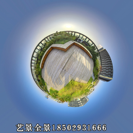 宁夏360VR全景虚拟现实与增强现实和混合现实