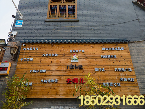 宁夏企业宣传片拍摄文案策划及其构架