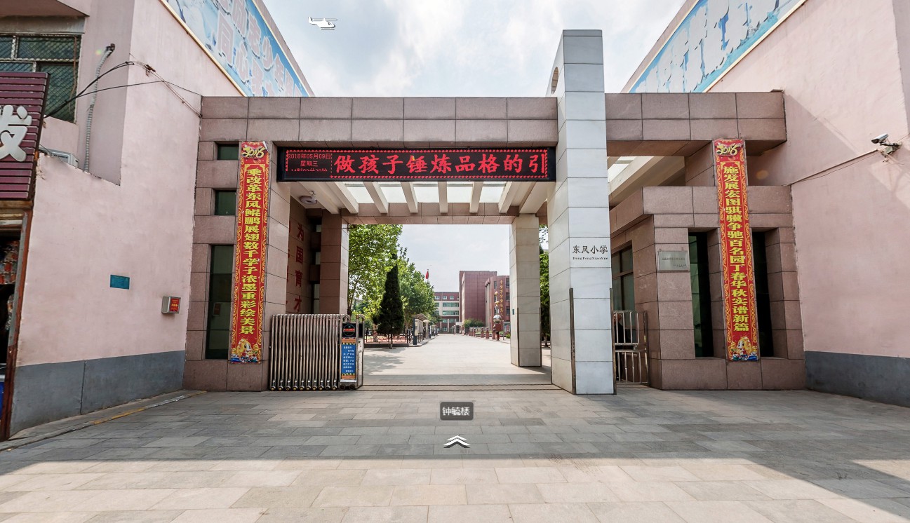 宁夏如何在视频拍摄中调整视频的格式？