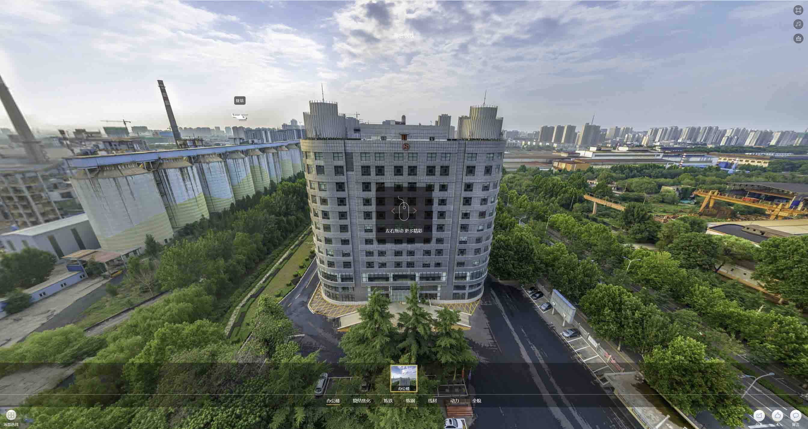 宁夏VR技术在城市规划和建筑设计中的应用：塑造未来的无限可能